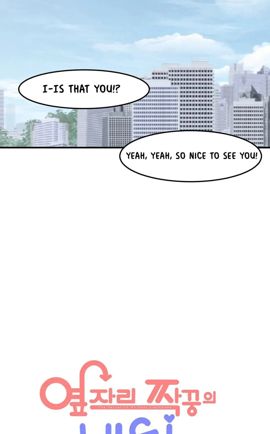 The Secret of the Partner Next to You Chapter 40 page 19 - 