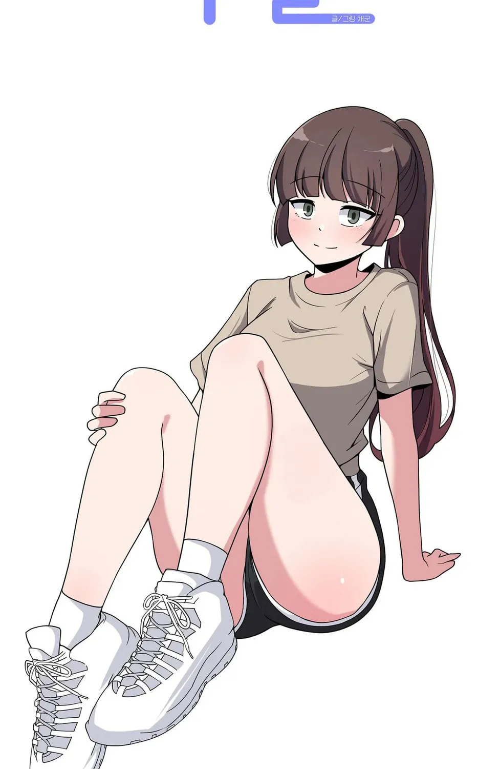 The Secret of the Partner Next to You Chapter 40 page 21 - 