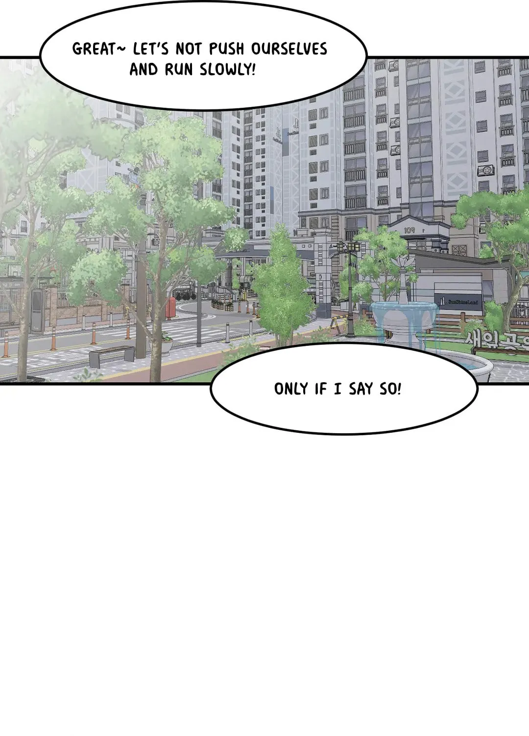 The Secret of the Partner Next to You Chapter 40 page 43 - 