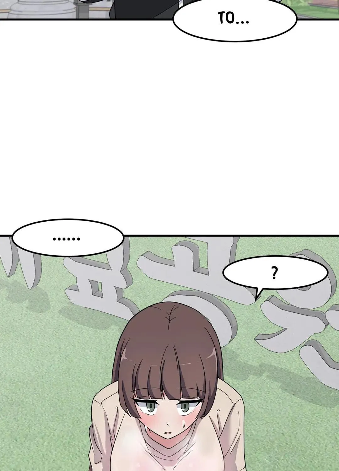 The Secret of the Partner Next to You Chapter 40 page 53 - 