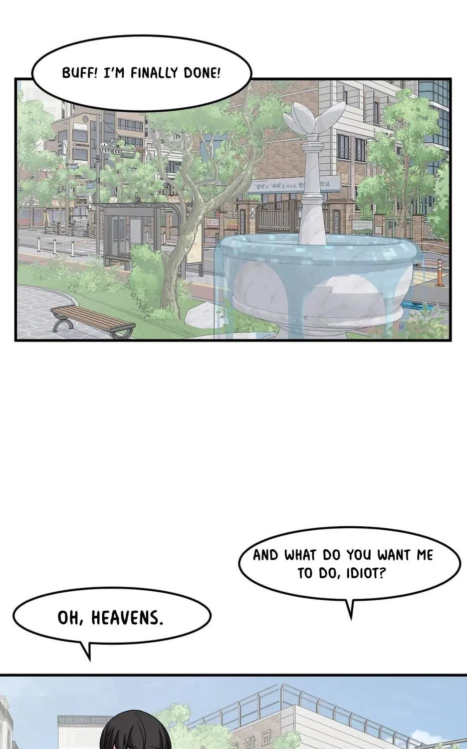 The Secret of the Partner Next to You Chapter 40 page 71 - 