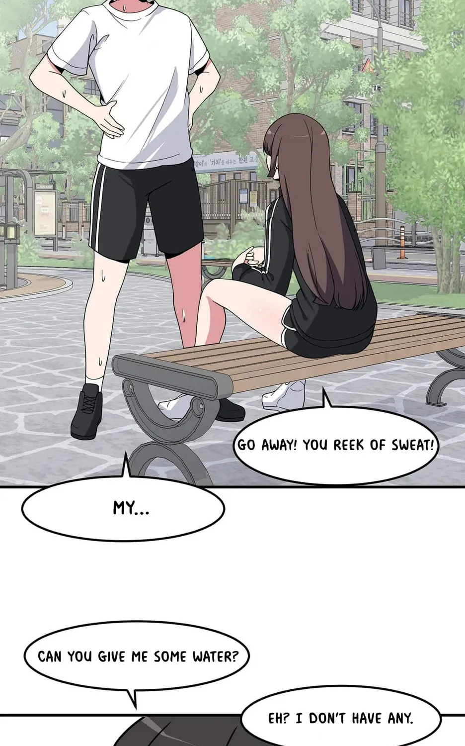 The Secret of the Partner Next to You Chapter 40 page 73 - 