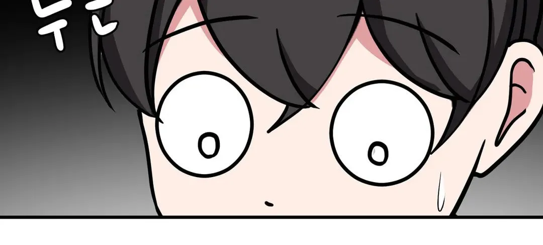 The Secret of the Partner Next to You Chapter 41 page 104 - 