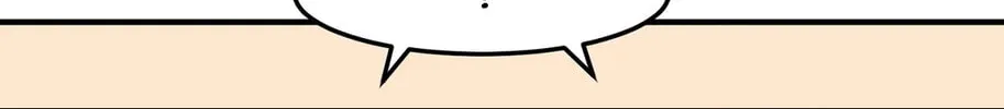 The Secret of the Partner Next to You Chapter 41 page 28 - 