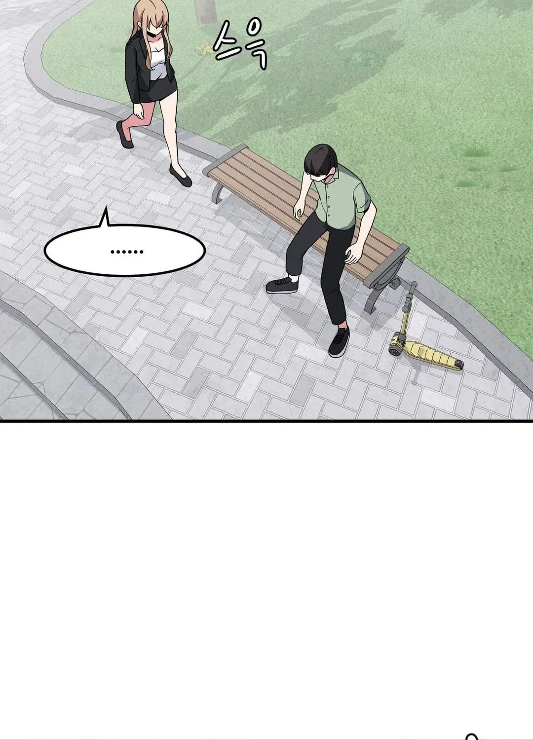 The Secret of the Partner Next to You Chapter 41 page 65 - 