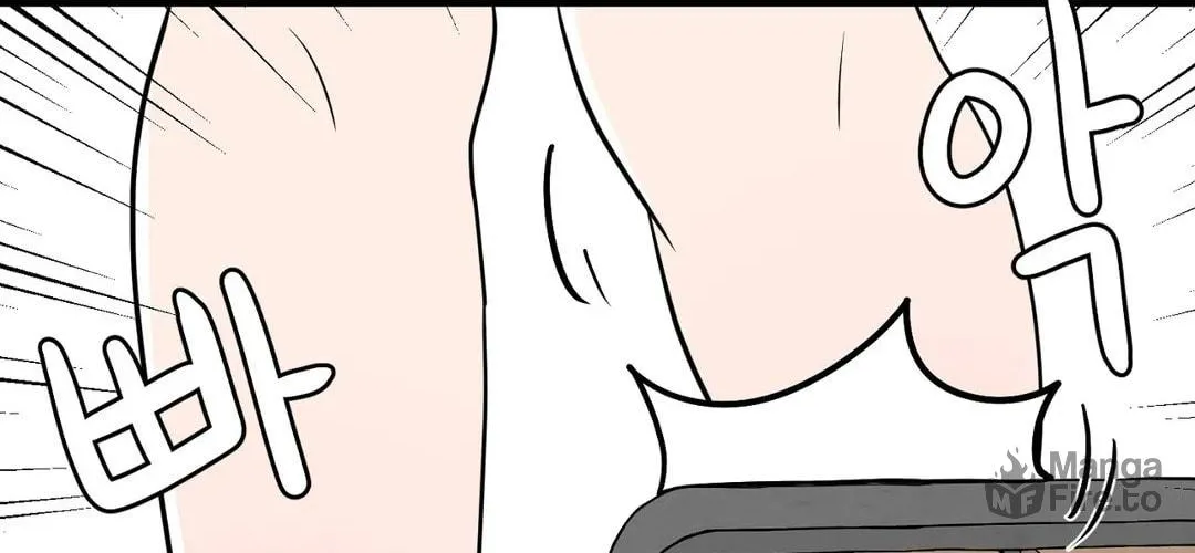 The Secret of the Partner Next to You Chapter 41 page 66 - 