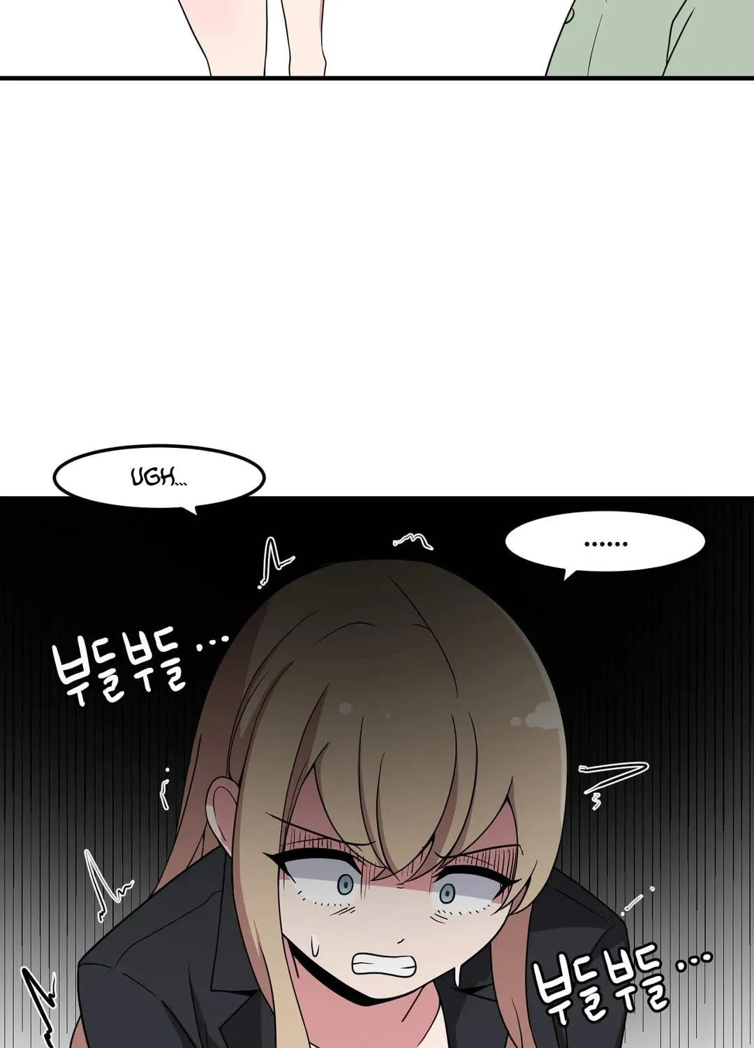 The Secret of the Partner Next to You Chapter 41 page 69 - 