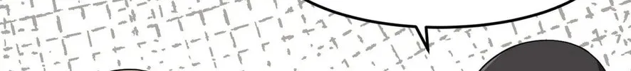 The Secret of the Partner Next to You Chapter 41 page 88 - 