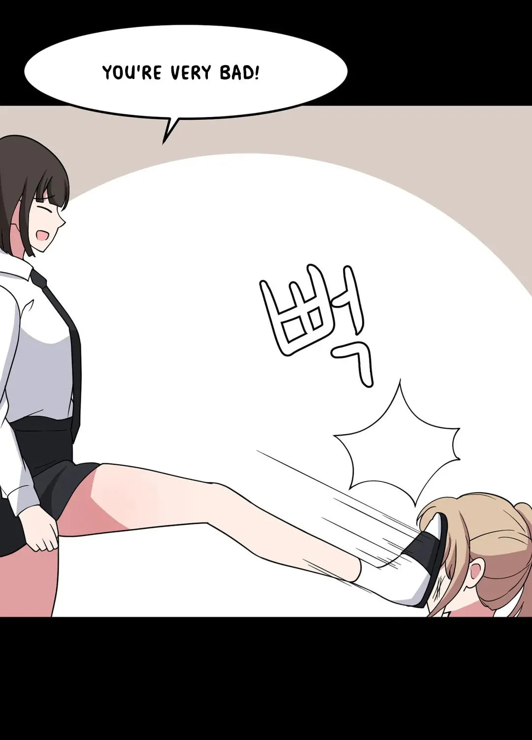 The Secret of the Partner Next to You Chapter 42 page 123 - 