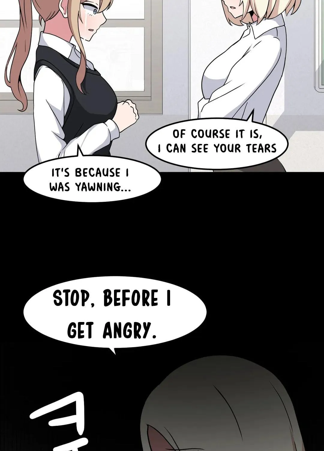 The Secret of the Partner Next to You Chapter 42 page 17 - 