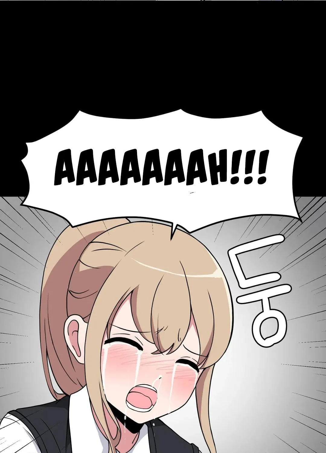 The Secret of the Partner Next to You Chapter 42 page 19 - 