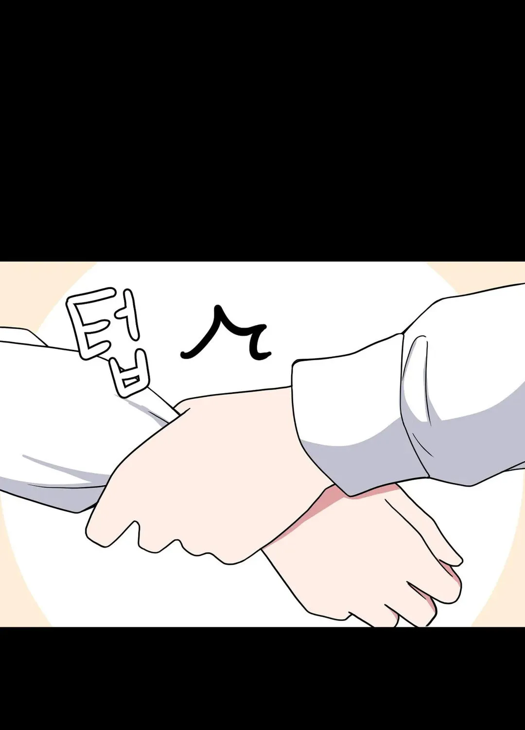 The Secret of the Partner Next to You Chapter 42 page 25 - 