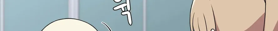 The Secret of the Partner Next to You Chapter 42 page 44 - 