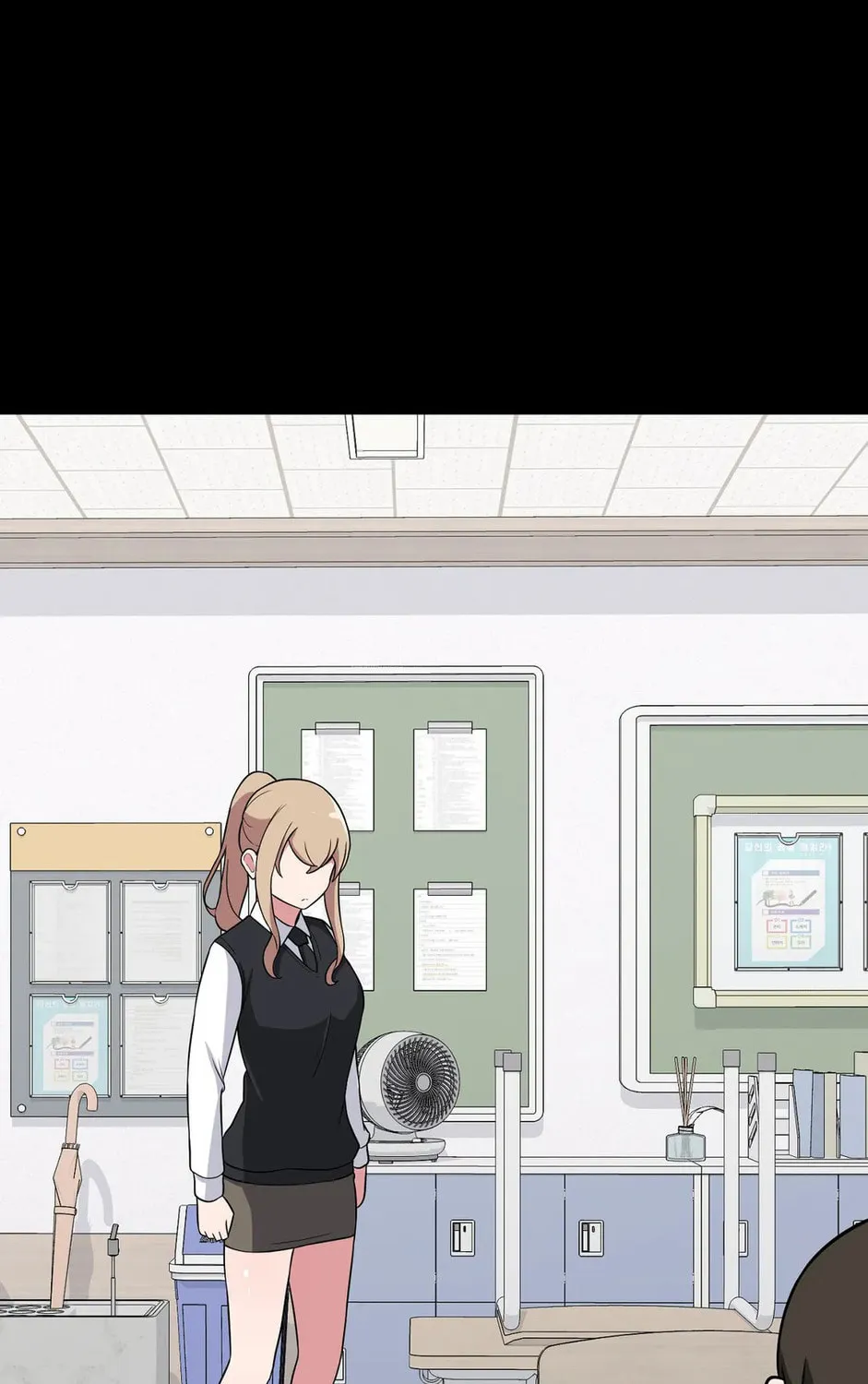 The Secret of the Partner Next to You Chapter 43 page 141 - 