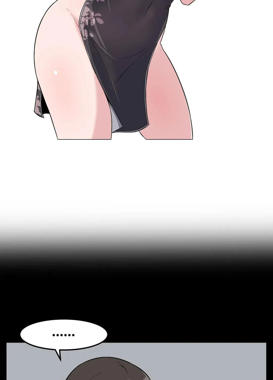 The Secret of the Partner Next to You Chapter 43 page 17 - 