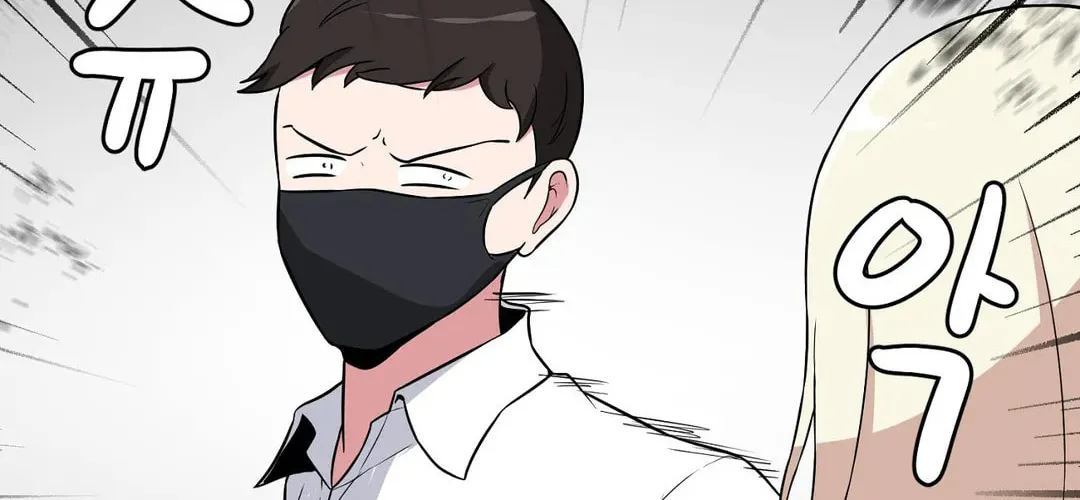 The Secret of the Partner Next to You Chapter 43 page 64 - 