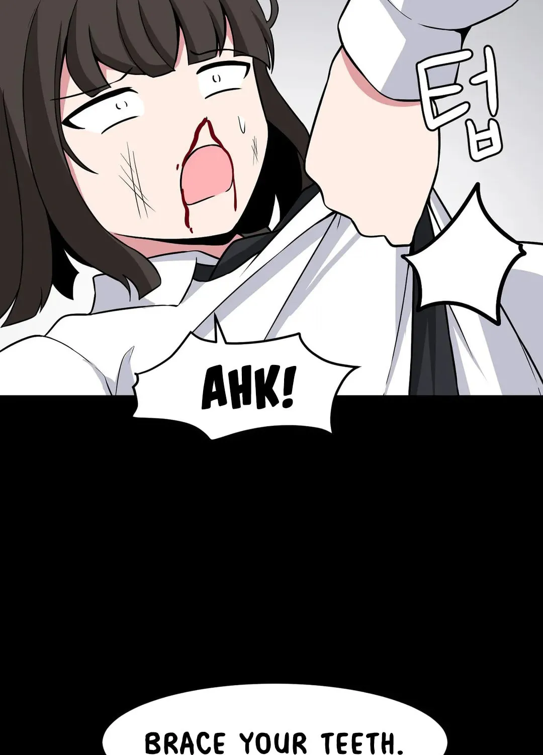 The Secret of the Partner Next to You Chapter 43 page 73 - 