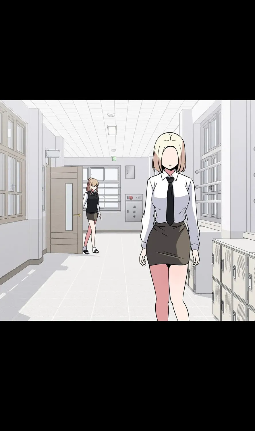The Secret of the Partner Next to You Chapter 43 page 97 - 