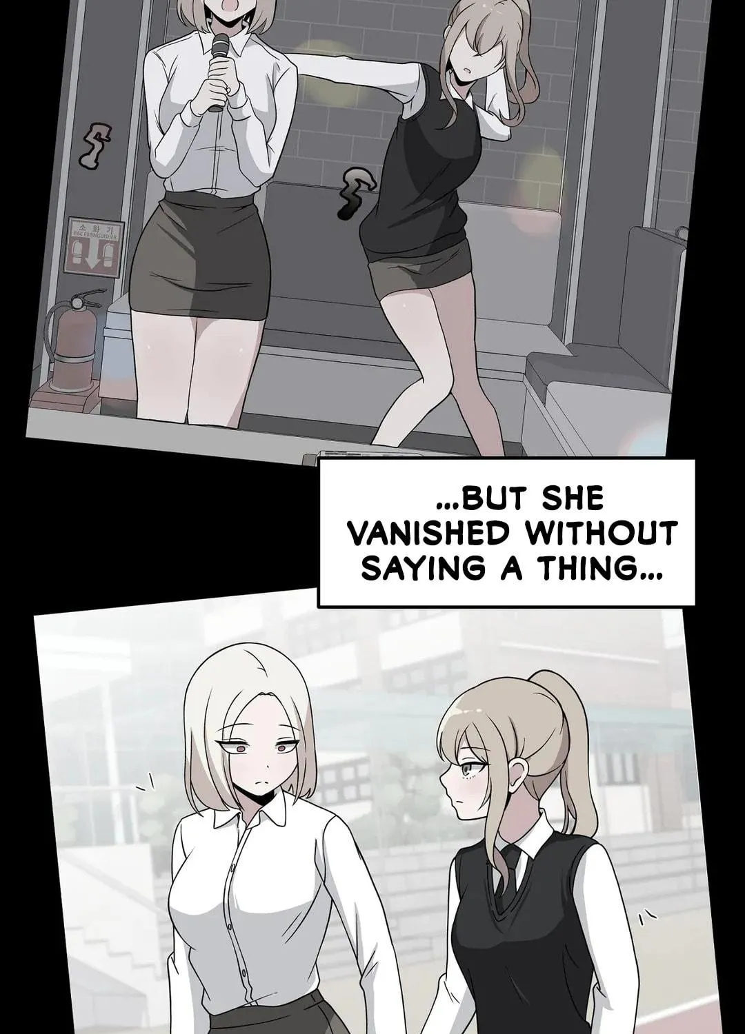 The Secret of the Partner Next to You Chapter 44 page 11 - 