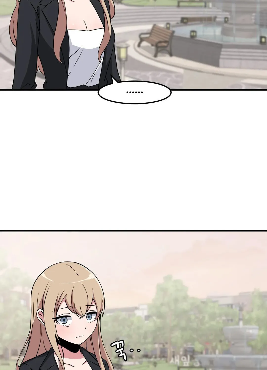 The Secret of the Partner Next to You Chapter 44 page 103 - 