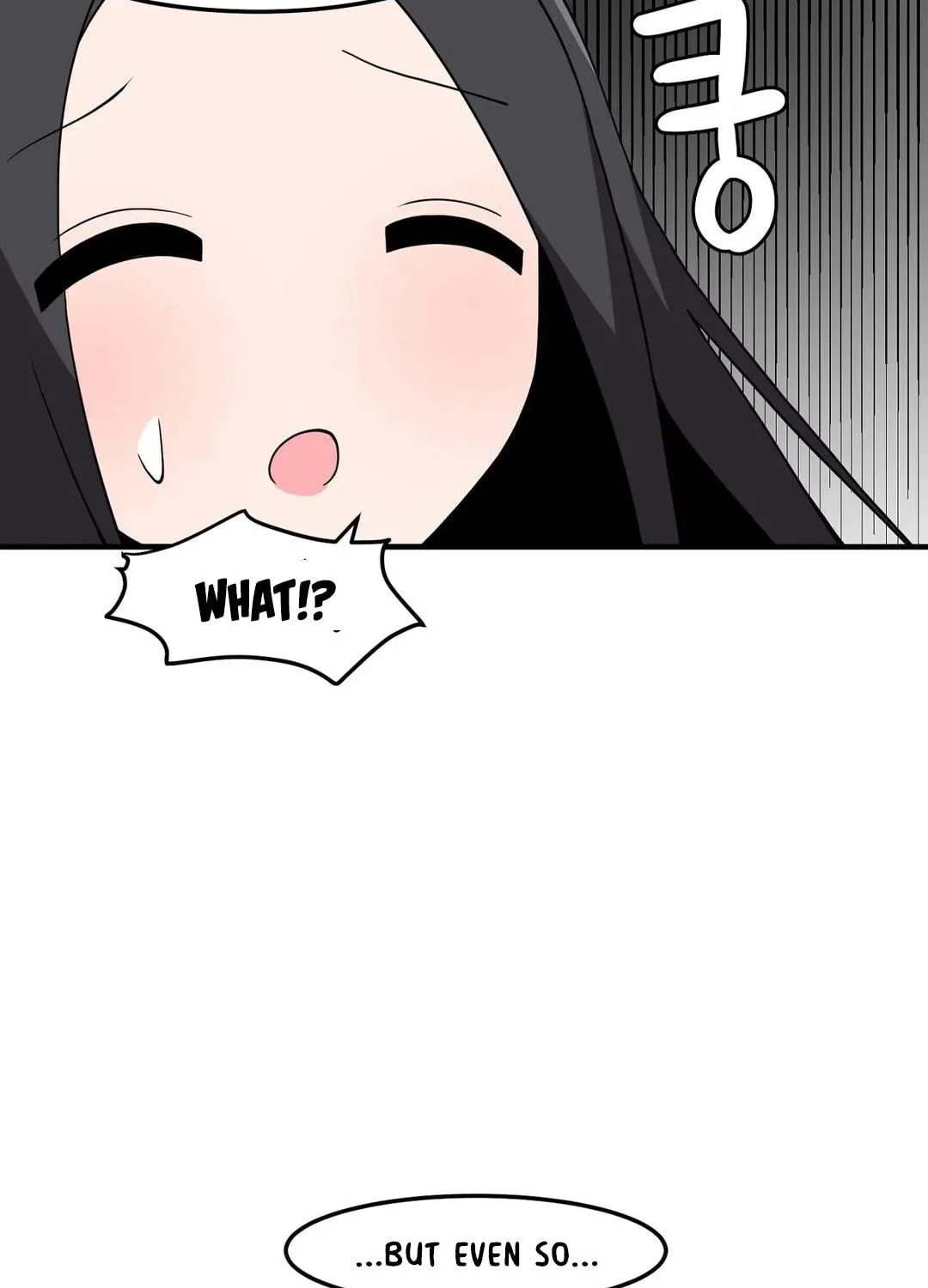 The Secret of the Partner Next to You Chapter 44 page 109 - 