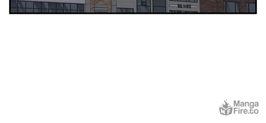 The Secret of the Partner Next to You Chapter 44 page 126 - 