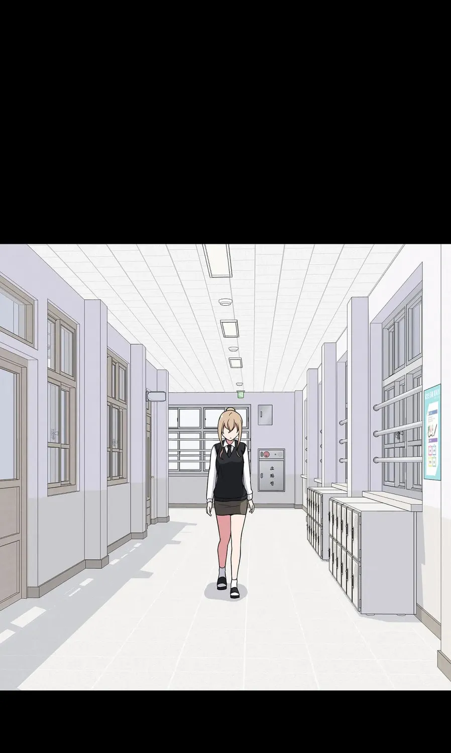 The Secret of the Partner Next to You Chapter 44 page 21 - 