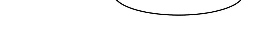 The Secret of the Partner Next to You Chapter 44 page 76 - 