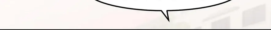 The Secret of the Partner Next to You Chapter 44 page 98 - 