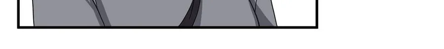 The Secret of the Partner Next to You Chapter 45 page 106 - 