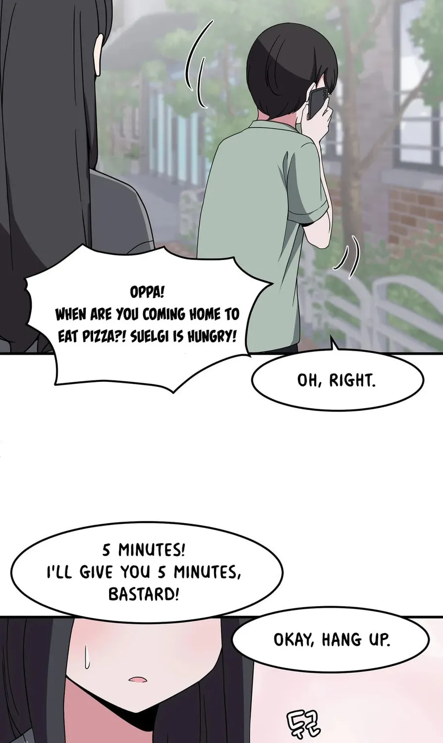 The Secret of the Partner Next to You Chapter 45 page 115 - 