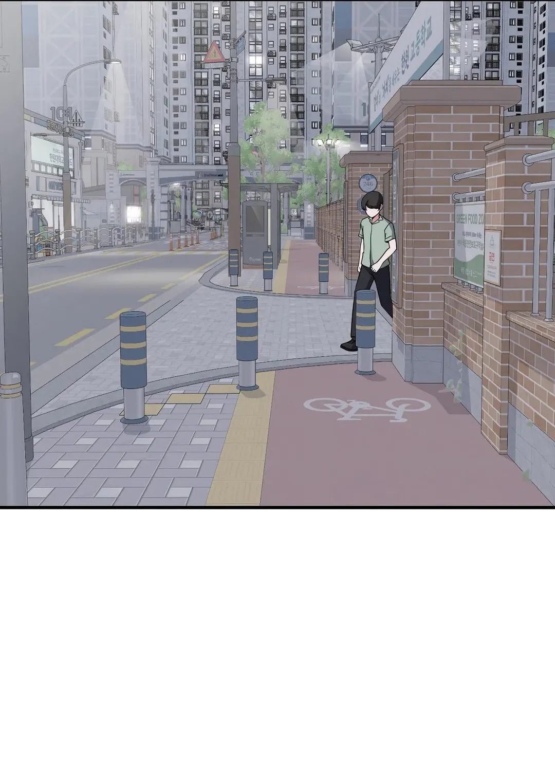 The Secret of the Partner Next to You Chapter 45 page 127 - 