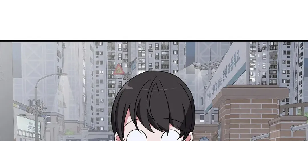 The Secret of the Partner Next to You Chapter 45 page 128 - 