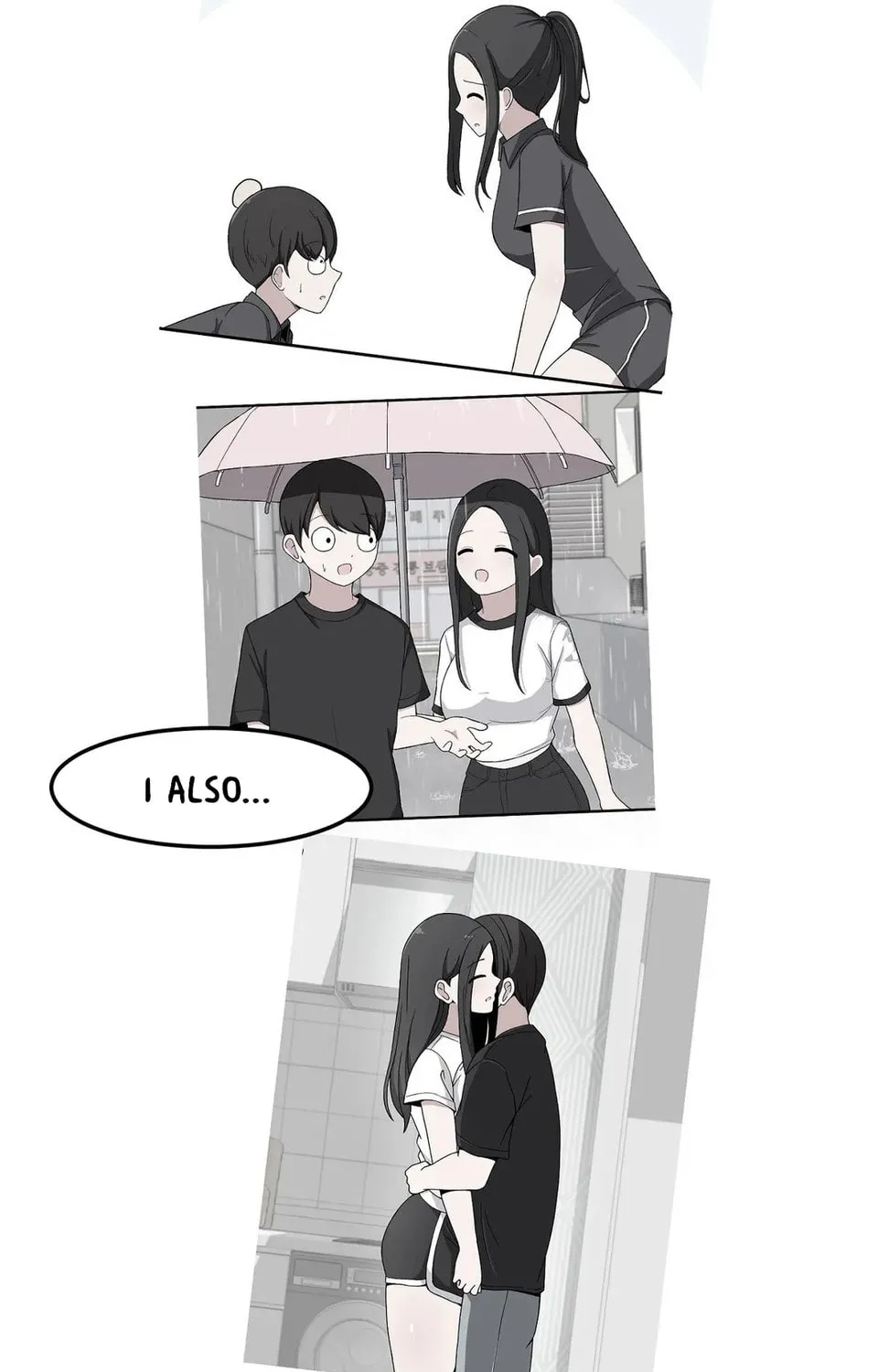 The Secret of the Partner Next to You Chapter 45 page 141 - 