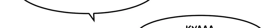The Secret of the Partner Next to You Chapter 45 page 46 - 