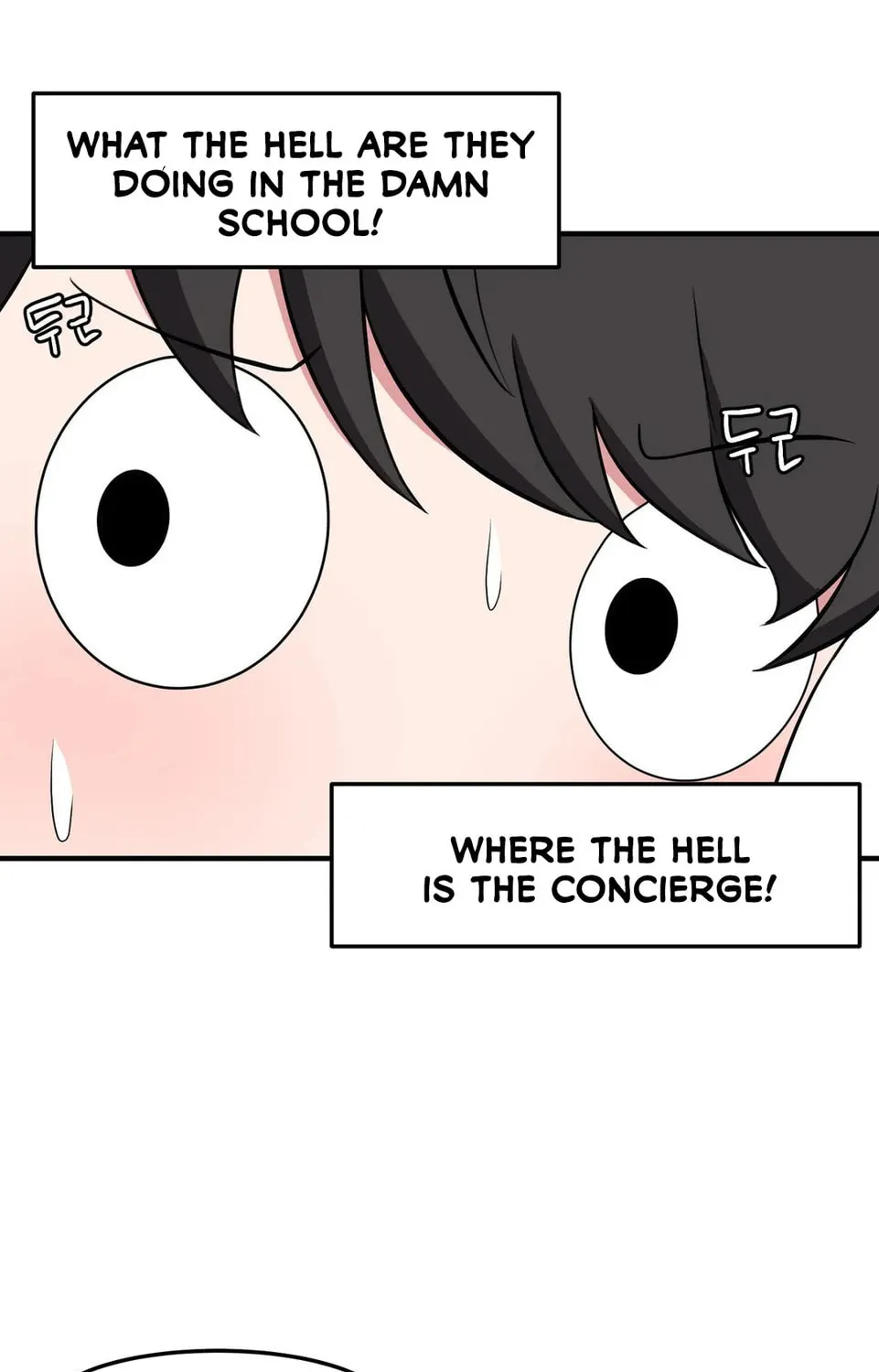 The Secret of the Partner Next to You Chapter 45 page 51 - 