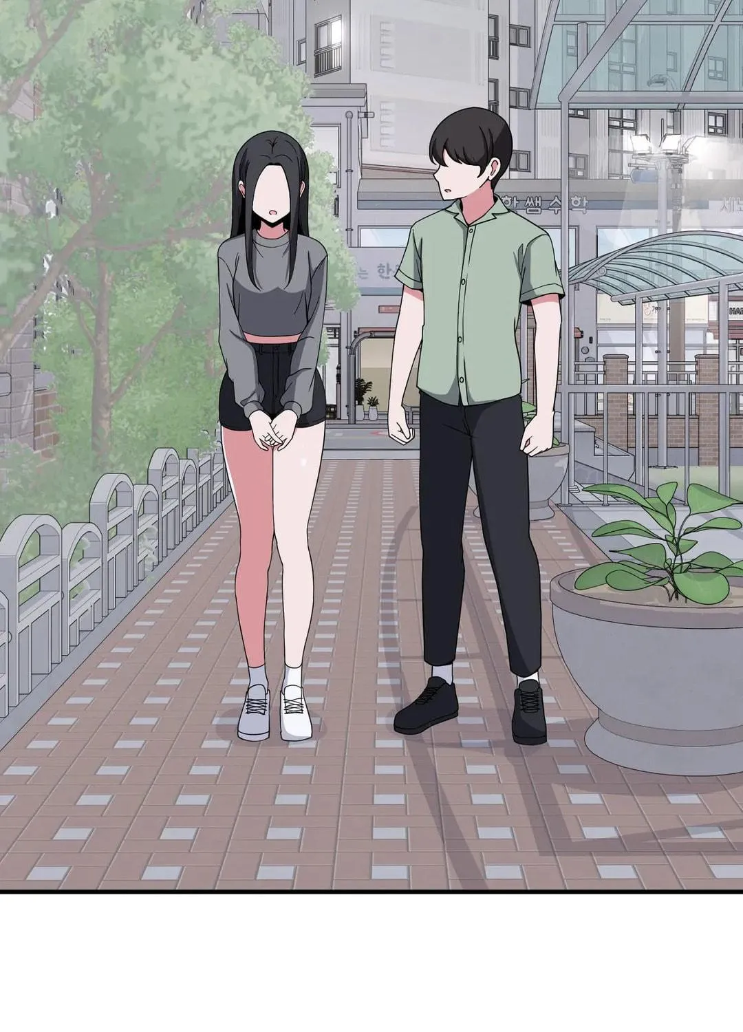 The Secret of the Partner Next to You Chapter 45 page 89 - 