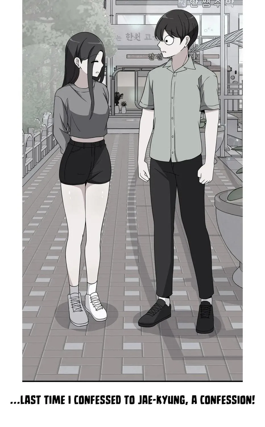 The Secret of the Partner Next to You Chapter 46 page 107 - 
