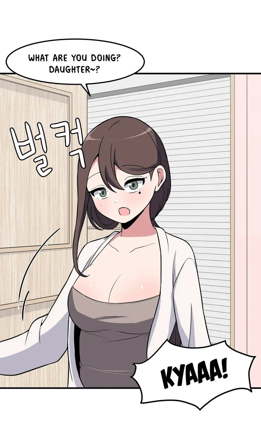 The Secret of the Partner Next to You Chapter 46 page 13 - 