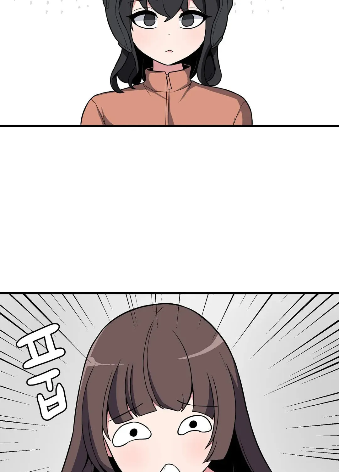 The Secret of the Partner Next to You Chapter 46 page 27 - 