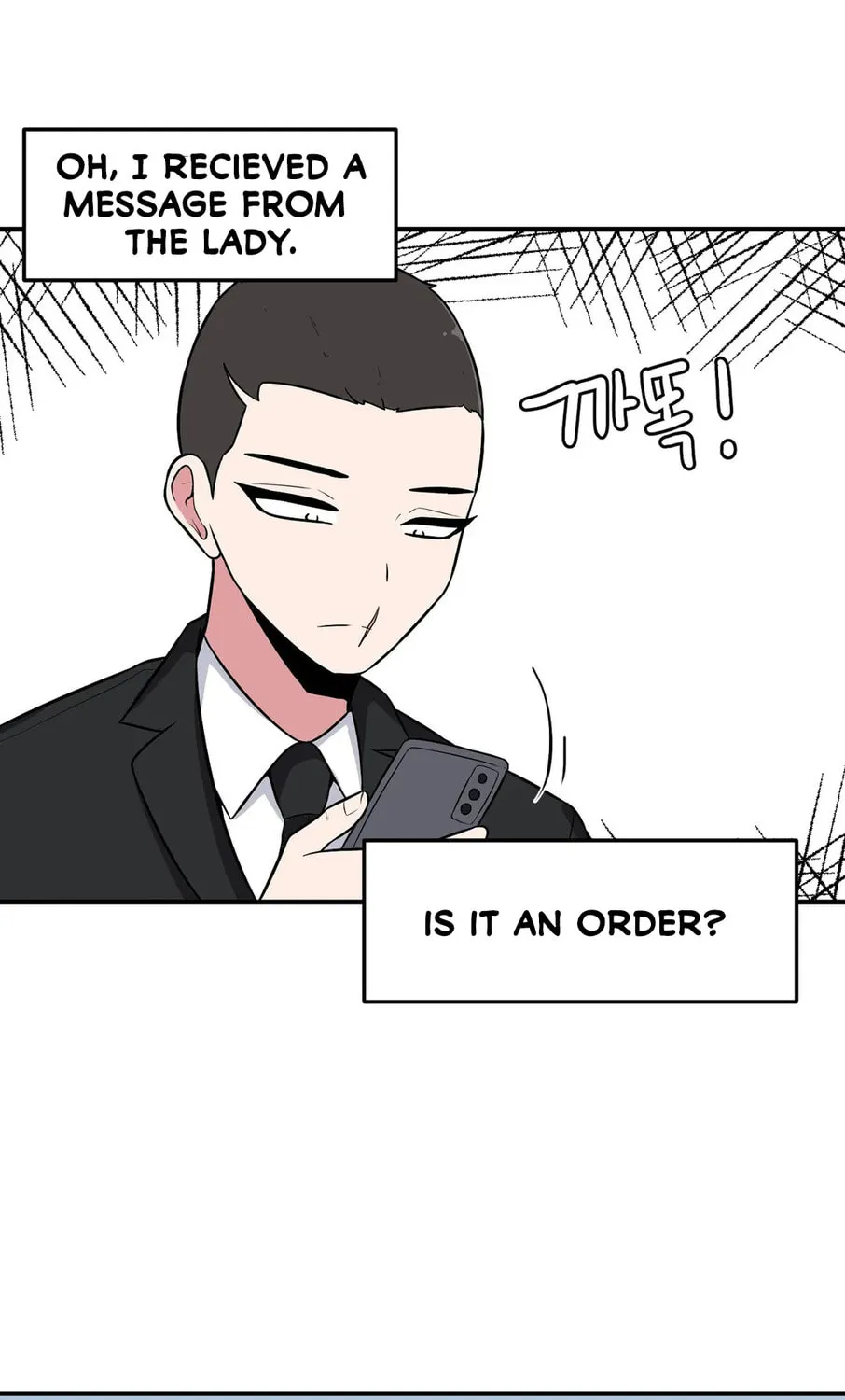 The Secret of the Partner Next to You Chapter 46 page 33 - 