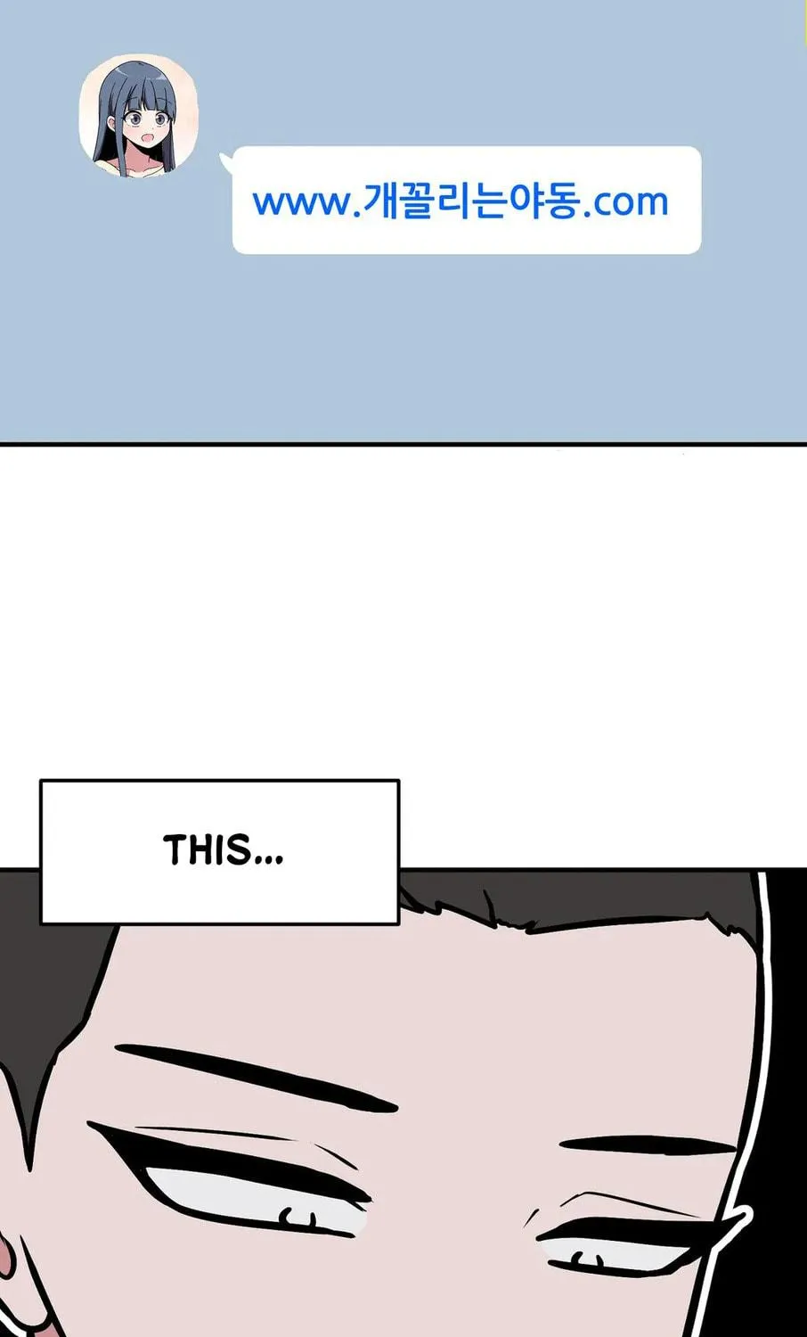 The Secret of the Partner Next to You Chapter 46 page 35 - 