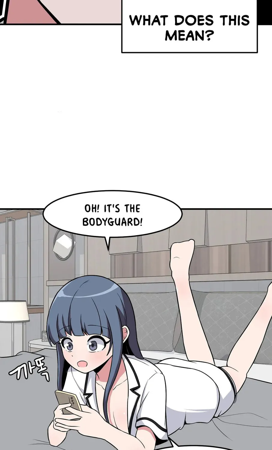 The Secret of the Partner Next to You Chapter 46 page 37 - 