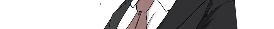 The Secret of the Partner Next to You Chapter 46 page 46 - 