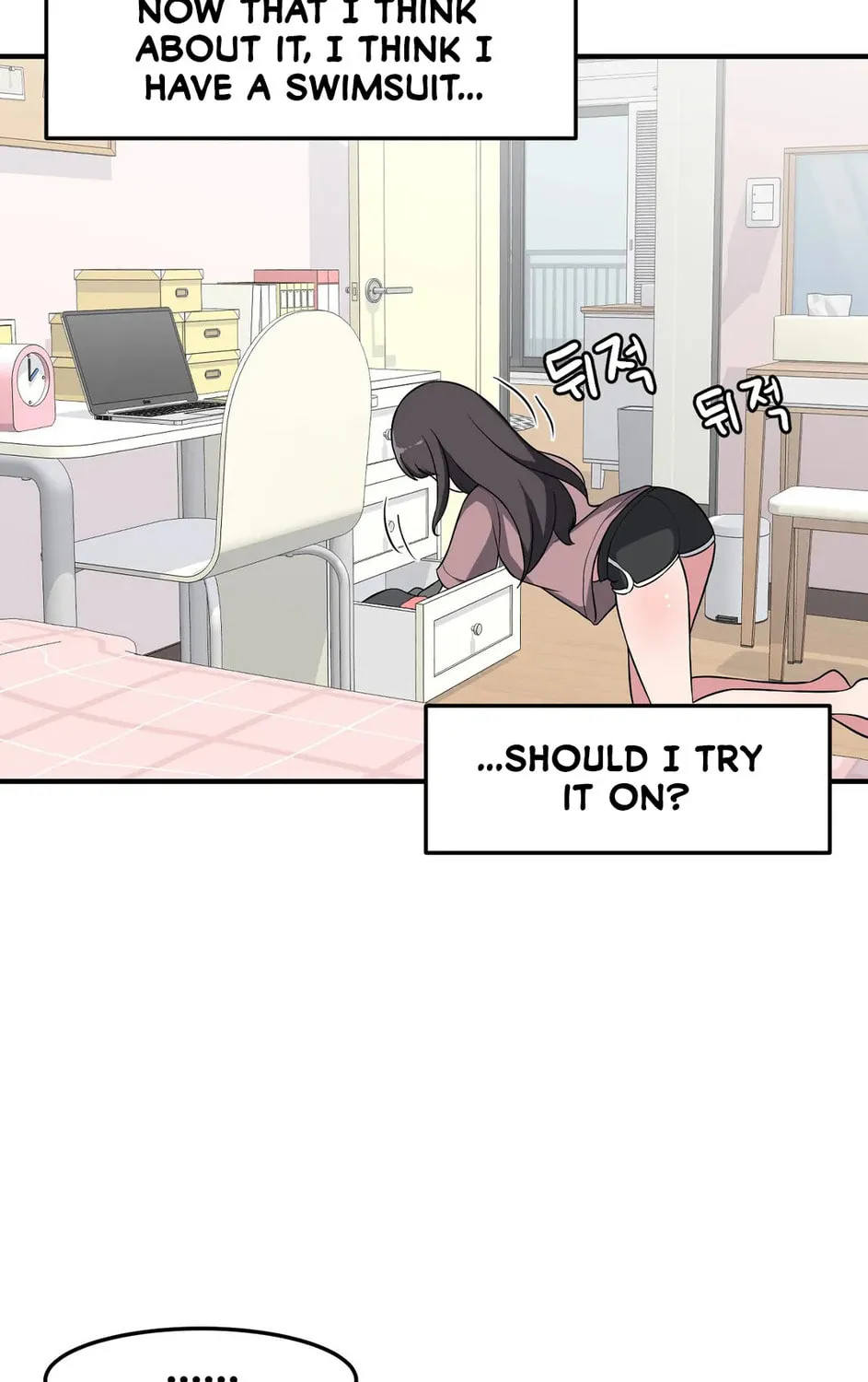 The Secret of the Partner Next to You Chapter 46 page 55 - 