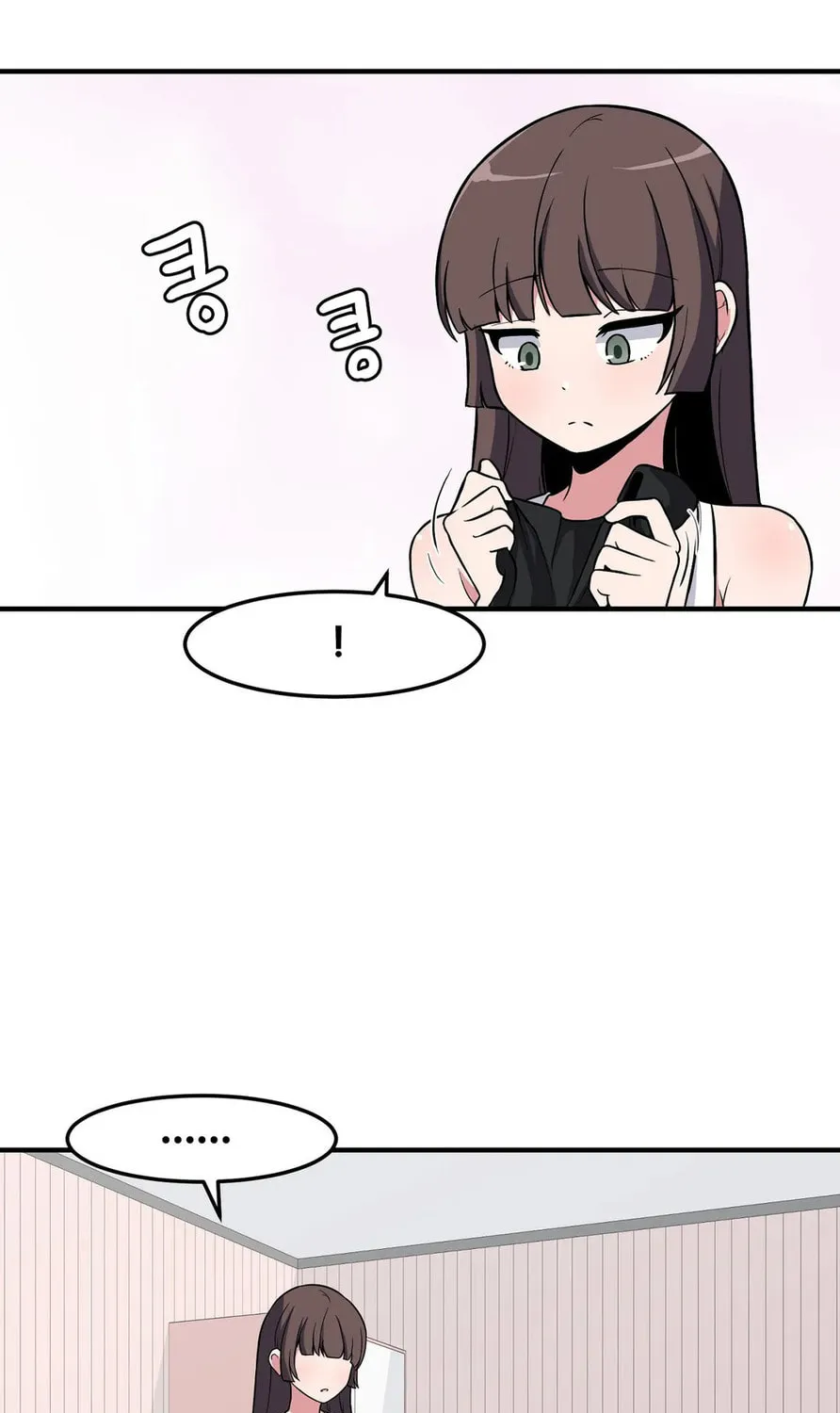 The Secret of the Partner Next to You Chapter 46 page 7 - 