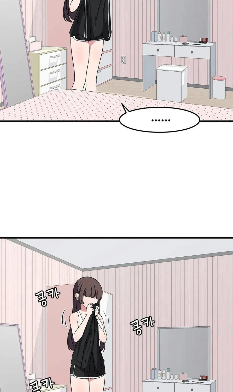 The Secret of the Partner Next to You Chapter 46 page 9 - 