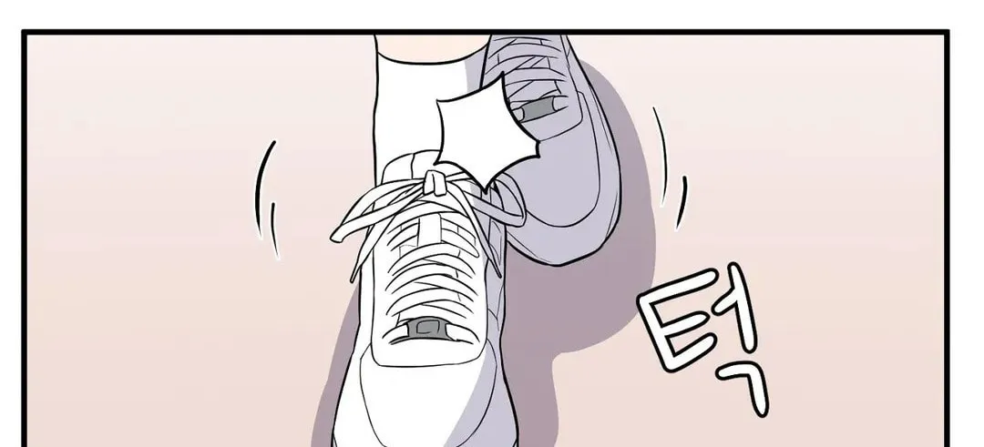 The Secret of the Partner Next to You Chapter 46 page 82 - 