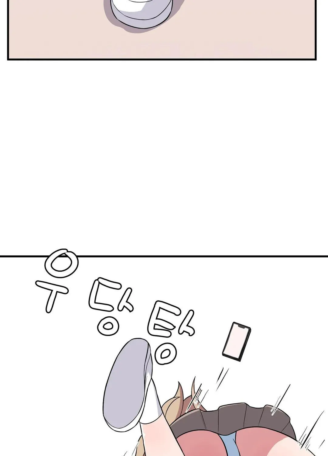 The Secret of the Partner Next to You Chapter 46 page 83 - 