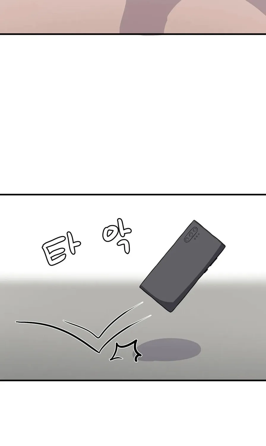 The Secret of the Partner Next to You Chapter 46 page 85 - 